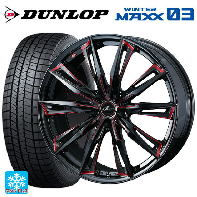 【6/11 1:59迄 全品ポイント5倍】245/45R19 98Q ダンロップ ウィンターマックス 03(WM03) ウェッズ レオニス GX BK/SC(RED) 19-8J 国産車用 スタッドレスタイヤホイール4本セット