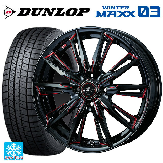 【6/15〜16限定 全品P5倍＆クーポン】165/50R16 75Q ダンロップ ウィンターマックス 03(WM03) ウェッズ レオニス GX BK/SC(RED) 16-5J 国産車用 スタッドレスタイヤホイール4本セット