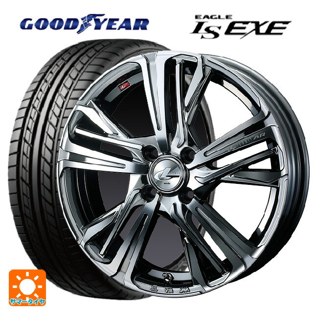 【5/20限定 最大3万円OFFクーポン】即日発送 165/45R16 74W XL グッドイヤー イーグル LS EXE # ウェッズ レオニス AR BMCMC 16-5J 国産車用 サマータイヤホイール4本セット