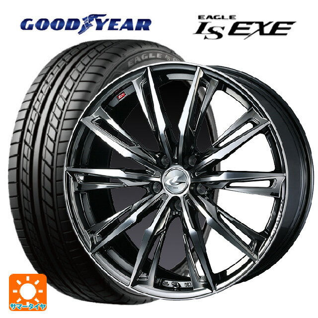 【5/9 20時〜 最大3万円OFFクーポン】215/50R17 95V XL グッドイヤー イーグル LS EXE # ウェッズ レオニス GX BMCMC 17-7J 国産車用 サマータイヤホイール4本セット