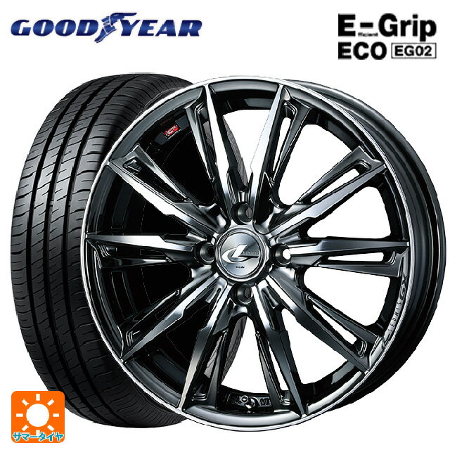 【6/11 1:59迄 全品ポイント5倍】165/55R14 72V グッドイヤー エフィシェントグリップ エコ EG02 ウェッズ レオニス GX BMCMC 14-4.5J 国産車用 サマータイヤホイール4本セット