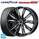 スバル レガシィアウトバック(BS系)用 225/65R17 102Q グッドイヤー アイスナビ SUV # ウェッズ レオニス GX PBMC 新品スタッドレスタイヤホイール 4本セット