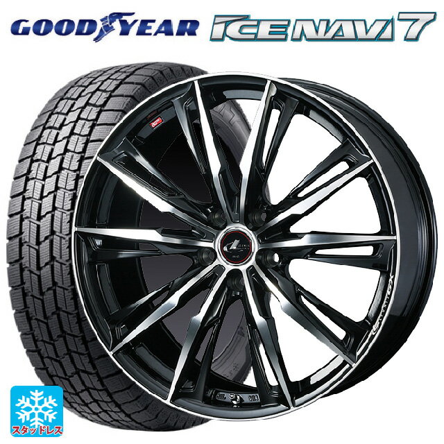 225/60R17 99Q グッドイヤー アイスナビ7(数量限定) # ウェッズ レオニス GX PBMC 17-7J 国産車用 スタッドレスタイヤホイール4本セット