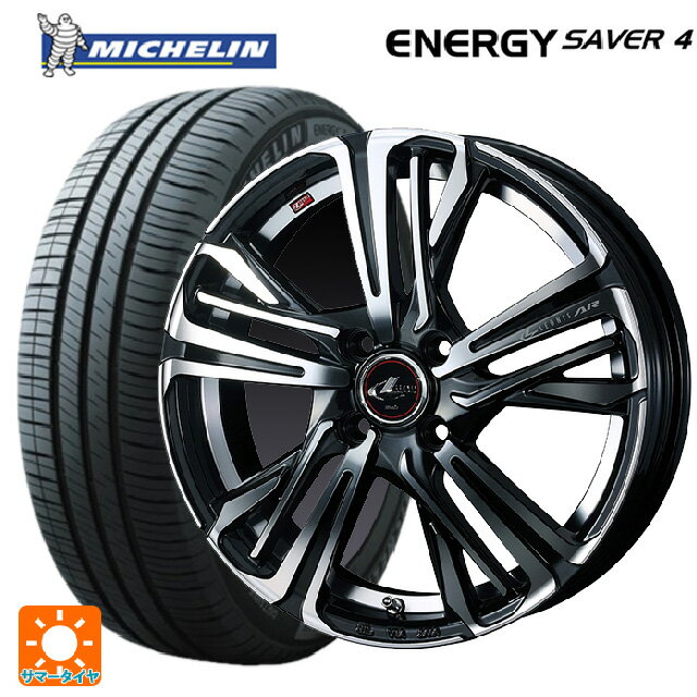 【6/22 20時〜 全品P5倍＆クーポン】185/55R16 87V XL ミシュラン 正規品 エナジーセイバー4 ウェッズ レオニス AR PBMC 16-6J 国産車用 サマータイヤホイール4本セット