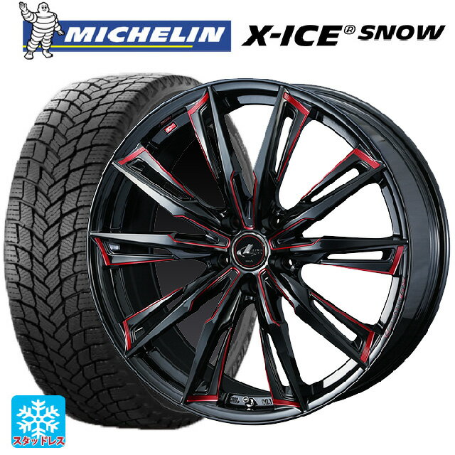 2023年製 225/60R17 103T XL ミシュラン 正規品 エックスアイス スノー ウェッズ レオニス GX BK/SC(RED) 17-7J 国産車用 スタッドレスタイヤホイール4本セット