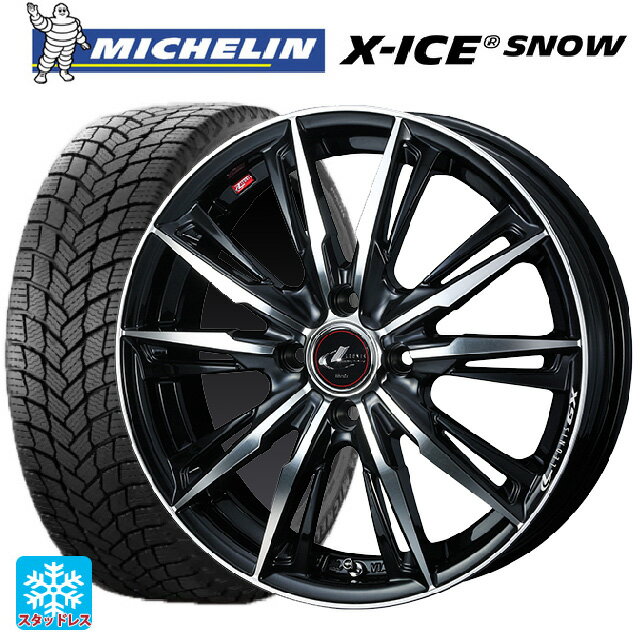 【6/15〜16限定 全品P5倍＆クーポン】2024年製 185/60R15 88H XL ミシュラン 正規品 エックスアイス スノー ウェッズ レオニス GX PBMC 15-5.5J 国産車用 スタッドレスタイヤホイール4本セット