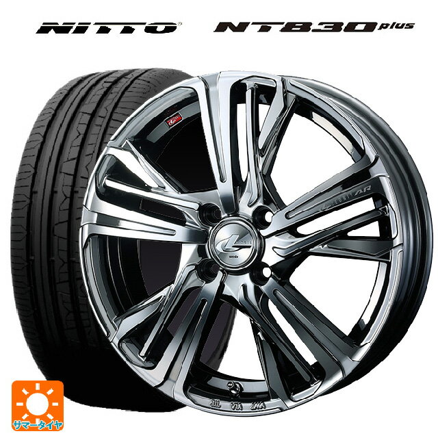 165/45R16 74W XL ニットー NT830 プラス ウェッズ レオニス AR # BMCMC 16-5J 国産車用 サマータイヤホイール4本セット