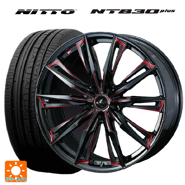 【6/20限定 全品P5倍＆クーポン】235/45R18 98W ニットー NT830 プラス ウェッズ レオニス GX BK/SC(RED) 18-8J 国産車用 サマータイヤホイール4本セット