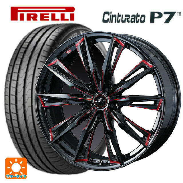 215/45R17 91W XL ピレリ チンチュラートP7 正規品 ウェッズ レオニス GX BK/SC(RED) 17-7J 国産車用 サマータイヤホイール4本セット