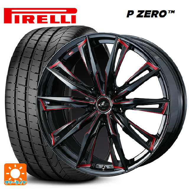 【5/20限定 最大3万円OFFクーポン】245/40R19 94Y ピレリ P ZERO 正規品 ウェッズ レオニス GX BK/SC(RED) 19-8J 国産車用 サマータイヤホイール4本セット