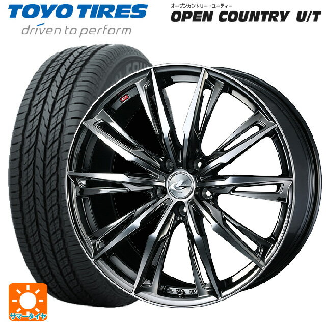 トヨタ ハリアー(80系)用 225/65R17 102H トーヨー オープンカントリー UT レオニス GX BMCMC 新品サマータイヤホイール 4本セット