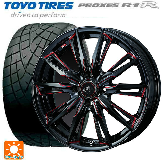 【6/22 20時〜 全品P5倍＆クーポン】165/50R15 73V トーヨー プロクセス R1R ウェッズ レオニス GX BK/SC(RED) 15-4.5J 国産車用 サマータイヤホイール4本セット