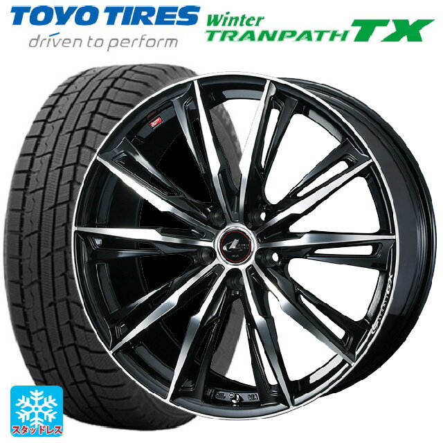 205/60R16 96Q トーヨー ウインタートランパス TX ウェッズ レオニス GX PBMC 16-6.5J 国産車用 スタッドレスタイヤホイール4本セット