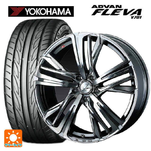 【6/22 20時〜 全品P5倍＆クーポン】215/50R17 95W XL ヨコハマ アドバン フレバ V701 正規品 ウェッズ レオニス AR BMCMC 17-7J 国産車用 サマータイヤホイール4本セット