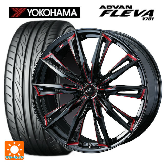 225/35R20 90W XL ヨコハマ アドバン フレバ V701 ウェッズ レオニス GX BK/SC(RED) 20-8.5J 国産車用 サマータイヤホイール4本セット