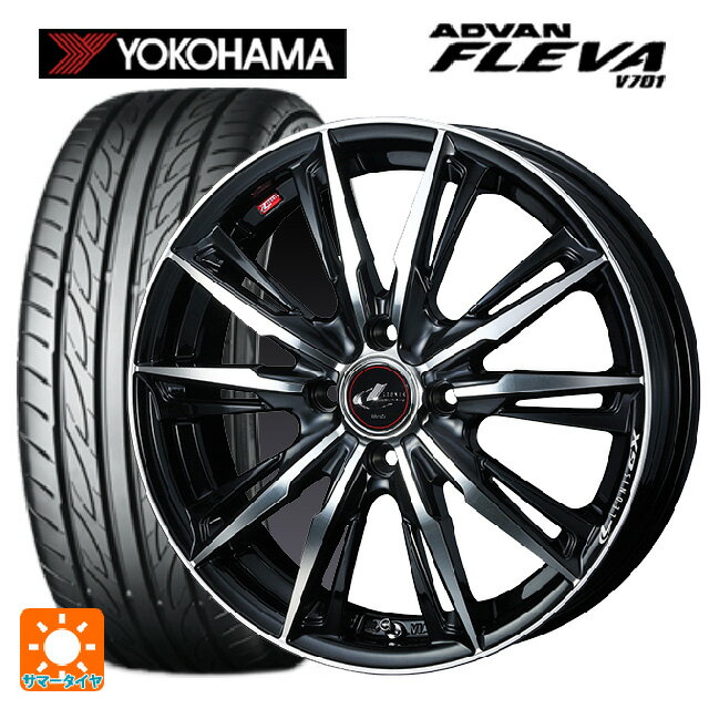 【6/15〜16限定 全品P5倍＆クーポン】165/50R16 75V ヨコハマ アドバン フレバ V701 正規品 ウェッズ レオニス GX PBMC 16-5J 国産車用 サマータイヤホイール4本セット
