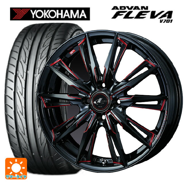 【6/11 1:59迄 全品ポイント5倍】165/50R15 73V ヨコハマ アドバン フレバ V701 正規品 ウェッズ レオニス GX BK/SC(RED) 15-4.5J 国産車用 サマータイヤホイール4本セット