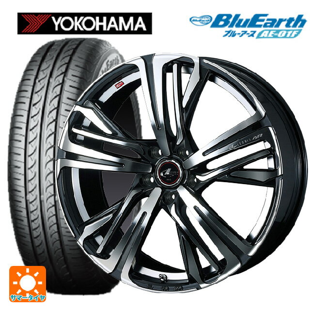 【6/22 20時〜 全品P5倍＆クーポン】185/65R15 88S ヨコハマ ブルーアース AE01F ウェッズ レオニス AR PBMC 15-6J 国産車用 サマータイヤホイール4本セット