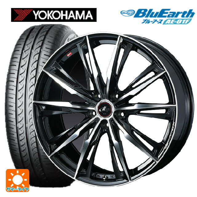195/65R15 91H ヨコハマ ブルーアース AE01F ウェッズ レオニス GX PBMC 15-6J 国産車用 サマータイヤホイール4本セット