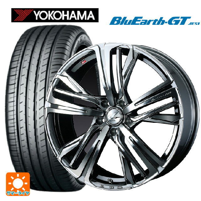 【最大3万円OFFクーポン 5/16 1:59迄】215/45R17 91W XL ヨコハマ ブルーアースGT AE51 ウェッズ レオニス AR BMCMC 17-7J 国産車用 サマータイヤホイール4本セット