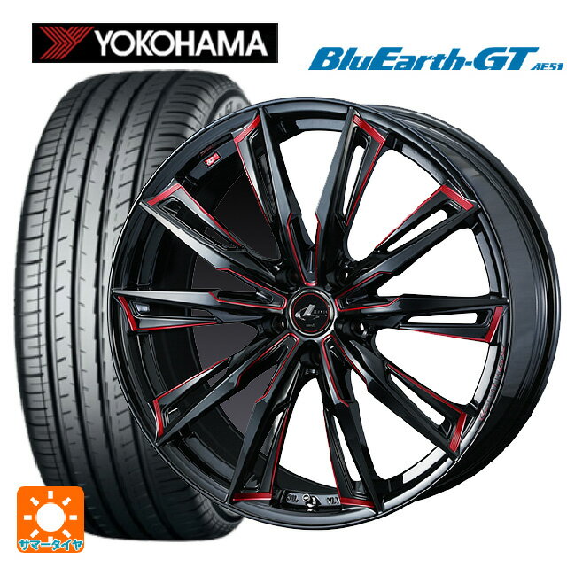 215/50R17 95W XL ヨコハマ ブルーアースGT AE51 ウェッズ レオニス GX BK/SC(RED) 17-7J 国産車用 サマータイヤホイール4本セット