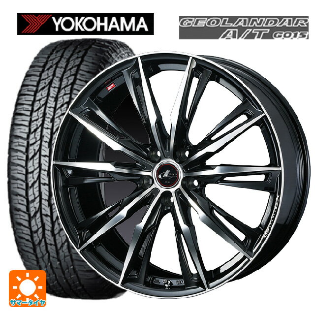 ホンダ ZR-V(RZ4)用 225/55R18 98H ヨコハマ ジオランダー A/T G015 ブラックレター 正規品 ウェッズ ..
