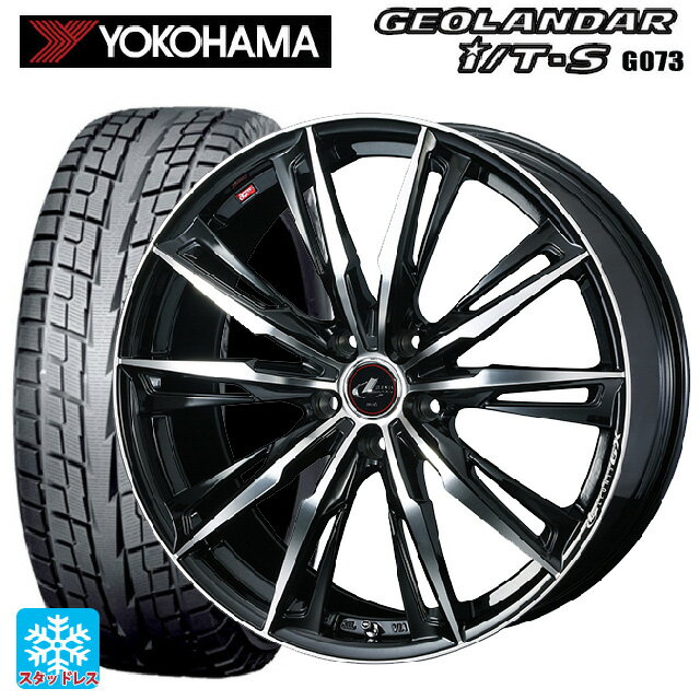 215/60R17 96Q ヨコハマ ジオランダー ITS G073 ウェッズ レオニス GX PBMC 17-7J 国産車用 スタッドレスタイヤホイール4本セット