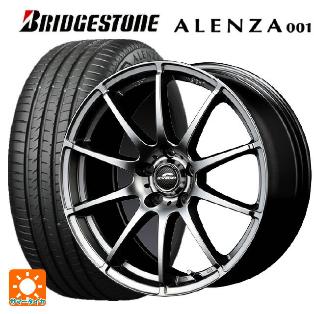 ミツビシ アウトランダーPHEV(5LA GNOW)用 235/60R18 103H ブリヂストン アレンザ001 正規品 エムアイディー MIDホイール スタッグ # メタリックグレー 新品サマータイヤホイール 4本セット
