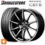 ホンダ ZR-V(RZ4)用 215/60R17 96H ブリヂストン レグノ GRV2 正規品 # シュナイダー スタッグ メタリックグレー 新品サマータイヤホイール 4本セット