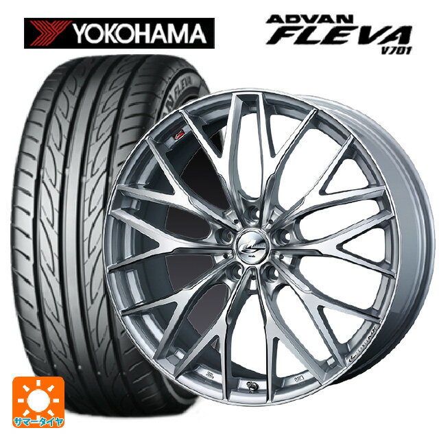 【6/22 20時〜 全品P5倍＆クーポン】225/50R18 99W XL ヨコハマ アドバン フレバ V701 正規品 ウェッズ レオニス MX HS3/SC 18-7J 国産車用 サマータイヤホイール4本セット