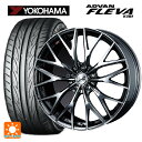 【7/19 20時~ 最大3万円OFFクーポン】トヨタ ノア(90系)用 205/55R17 91V ヨコハマ アドバン フレバ V701 正規品 ウェッズ レオニス MX BMCMC 新品サマータイヤホイール 4本セット