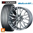 225/45R17 94W XL Rn} u[A[XGT AE51 EFbY IjX MX HS3/SC 17-7J Yԗp T}[^CzC[4{Zbg