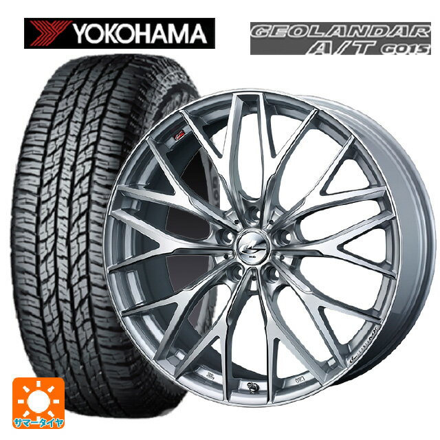 【6/22 20時〜 全品P5倍＆クーポン】225/60R18 104H XL ヨコハマ ジオランダー A/T G015 ブラックレター 正規品 ウェッズ レオニス MX HS3/SC 18-7J 国産車用 サマータイヤホイール4本セット