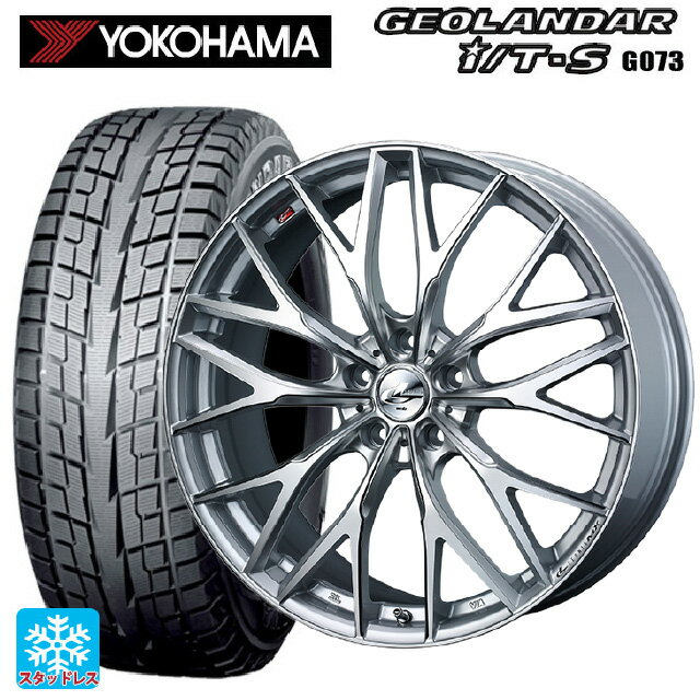 ホンダ ZR-V(RZ4)用 215/60R17 96Q ヨコハマ ジオランダー ITS G073 レオニス MX HS3/SC 新品スタッドレスタイヤホイール 4本セット