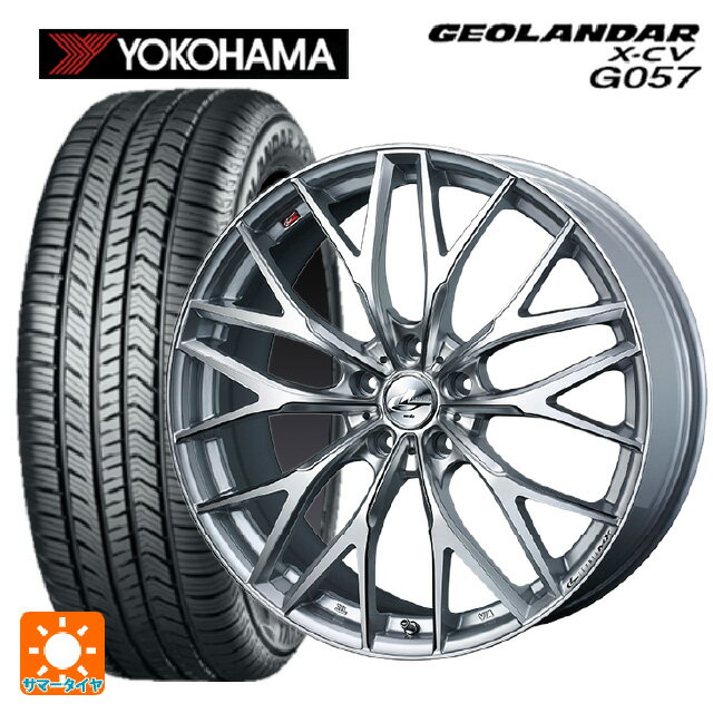 【最大3万円OFFクーポン 5/16 1:59迄】ミツビシ アウトランダー(5LA GNOW)用 255/45R20 105W XL ヨコハマ ジオランダー X-CV G057 レオニス MX HS3/SC 新品サマータイヤホイール 4本セット