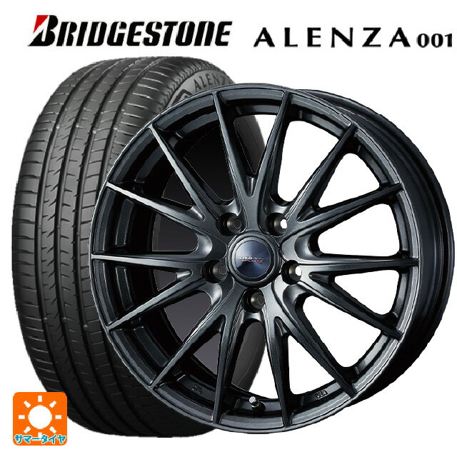 ホンダ ZR-V(RZ4)用 225/55R18 98V ブリヂストン アレンザ001 正規品 ヴェルバ スポルト2 # ディープメタル2 新品サマータイヤホイール 4本セット