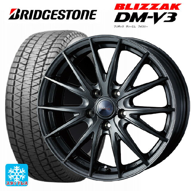 【5/25限定抽選で100％ポイントバック】215/70R16 100Q ブリヂストン ブリザック DM-V3 # 正規品 ウェッズ ヴェルバ スポルト2 # ディープメタル2 16-6.5J 国産車用 スタッドレスタイヤホイール4本セット