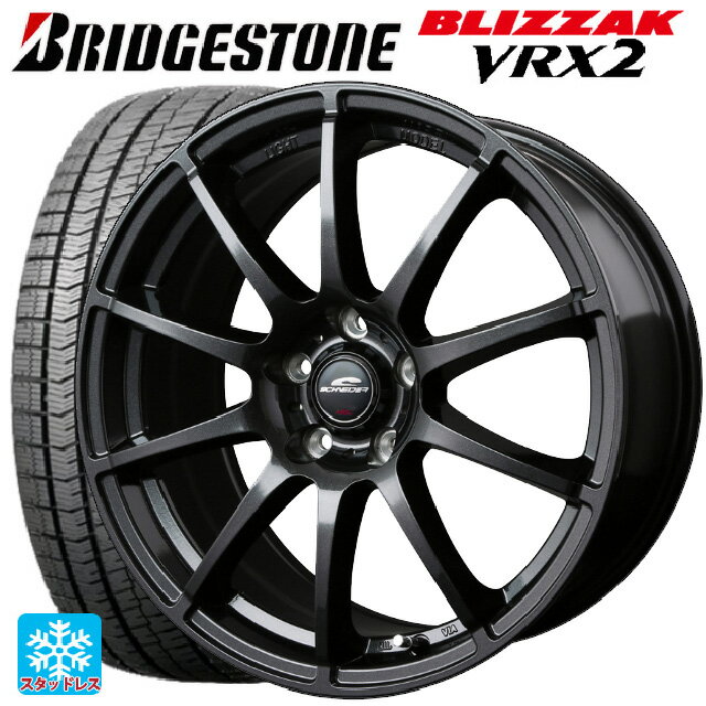 【最大3万円OFFクーポン 5/16 1:59迄】195/55R16 87Q ブリヂストン ブリザック VRX2 正規品 マルカサービス シュナイダー スタッグ（限定） # ストロングガンメタ 16-6.5J 国産車用 スタッドレスタイヤホイール4本セット