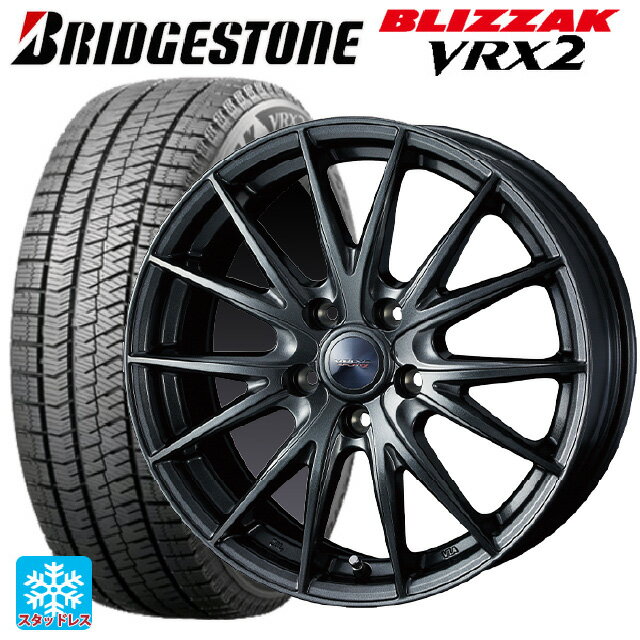 【5/20限定 最大3万円OFFクーポン】195/65R15 91Q ブリヂストン ブリザック VRX2(限定) 正規品 ウェッズ ヴェルバ スポルト2 # ディープメタル2 15-6J 国産車用 スタッドレスタイヤホイール4本セット