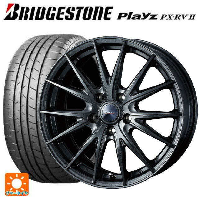 トヨタ C-HR(ZYX10)用 225/50R18 95W ブリヂストン プレイズ PX-RV2 正規品 # ヴェルバ スポルト2 ディープメタル2 新品サマータイヤホイール 4本セット