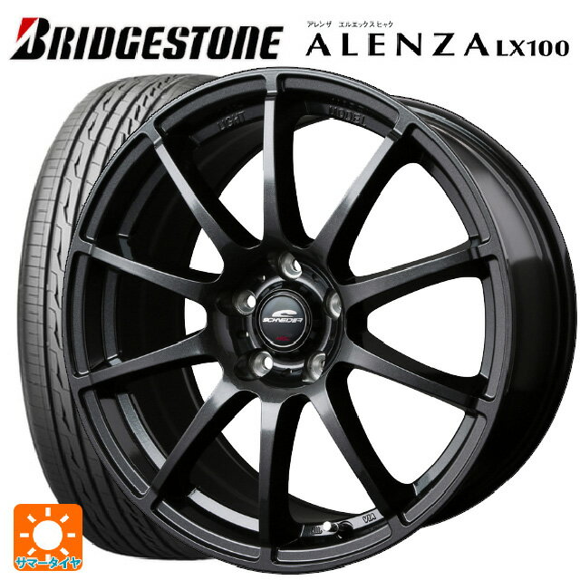 在庫有り ホンダ ZR-V(RZ4)用 215/60R17 96H ブリヂストン アレンザLX100 正規品 # シュナイダー スタッグ（限定） # ストロングガンメタ 新品サマータイヤホイール 4本セット