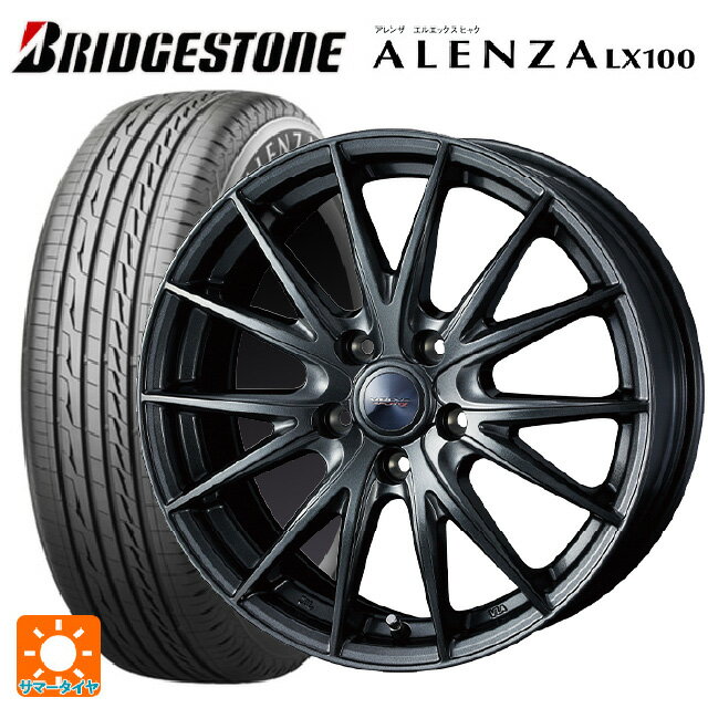 ホンダ ZR-V(RZ4)用 2024年製 225/60R17 99H ブリヂストン アレンザLX100 正規品 # ヴェルバ スポルト2 # ディープメタル2 新品サマータイヤホイール 4本セット