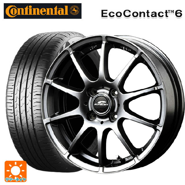 185/65R15 88H コンチネンタル エココンタクト 6 正規品 エムアイディー MIDホイール スタッグ メタリックグレー 15-5.5J 国産車用 サマータイヤホイール4本セット