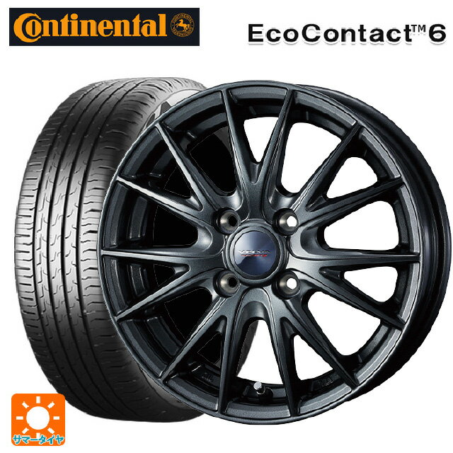 【6/22 20時〜 全品P5倍＆クーポン】165/70R14 85T XL コンチネンタル エココンタクト 6 正規品 ウェッズ ヴェルバ スポルト2 # ディープメタル2 14-5.5J 国産車用 サマータイヤホイール4本セット
