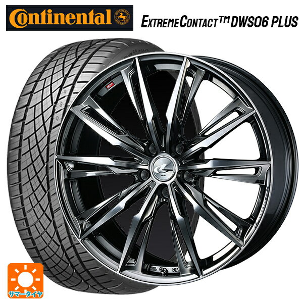 【6/22 20時〜 全品P5倍＆クーポン】225/40R19 93Y XL コンチネンタル エクストリームコンタクト DWS06プラス 正規品 # ウェッズ レオニス GX BMCMC 19-8J 国産車用 サマータイヤホイール4本セット