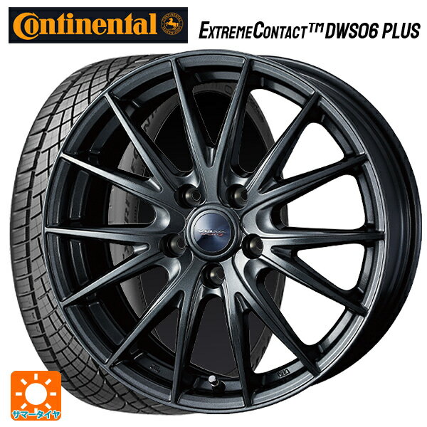 【6/22 20時〜 全品P5倍＆クーポン】215/50R17 95W XL コンチネンタル エクストリームコンタクト DWS06プラス 正規品 ウェッズ ヴェルバ スポルト2 ディープメタル2 17-7J 国産車用 サマータイヤホイール4本セット