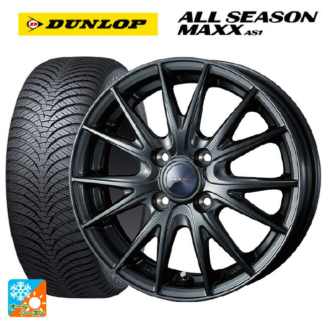 165/70R14 81S ダンロップ オールシーズ