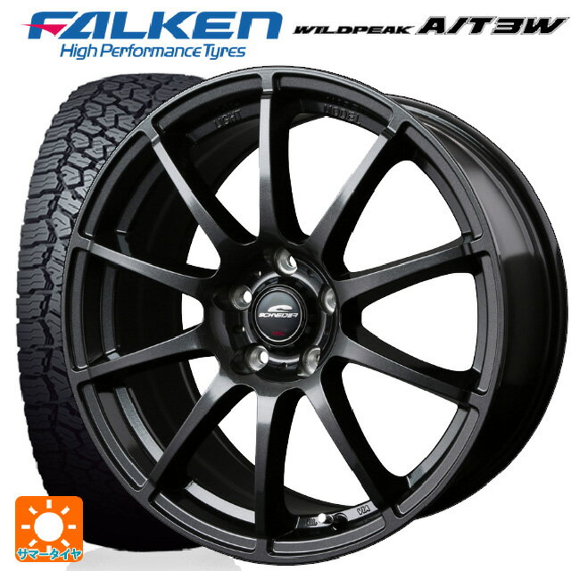 【最大3万円OFFクーポン 5/16 1:59迄】235/70R16 109T ファルケン ワイルドピーク A/T3W マルカサービス シュナイダー スタッグ（限定） # ストロングガンメタ 16-6.5J 国産車用 サマータイヤホイール4本セット