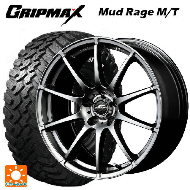ミツビシ デリカD5(チューナーサイズ)(3DA系)用 235/70R16 106Q グリップマックス マッドレイジ M/T ホワイトレター エムアイディー MIDホイール スタッグ # メタリックグレー 新品サマータイヤホイール 4本セット