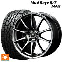 ミツビシ デリカD:5(3DA系)用 215/70R16 100/97R グリップマックス マッドレイジ RTマックス ホワイトレター シュナイダー スタッグ メタリックグレー 新品サマータイヤホイール 4本セット